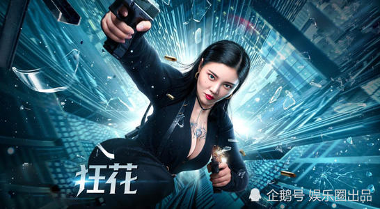 高中毕业证当兵有什么用
